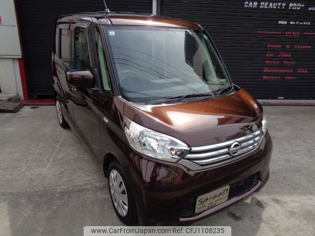 nissan dayz-roox 2015 -NISSAN--DAYZ Roox DBA-B21A--B21A-0172227---NISSAN--DAYZ Roox DBA-B21A--B21A-0172227- image 1