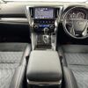 toyota vellfire 2016 -TOYOTA--Vellfire DBA-AGH35W--AGH35-0016402---TOYOTA--Vellfire DBA-AGH35W--AGH35-0016402- image 16