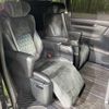 toyota alphard 2017 quick_quick_AGH30W_AGH30-0142377 image 9