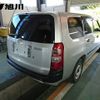 toyota succeed-van 2013 TE2066 image 1