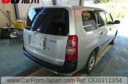 toyota succeed-van 2013 TE2066