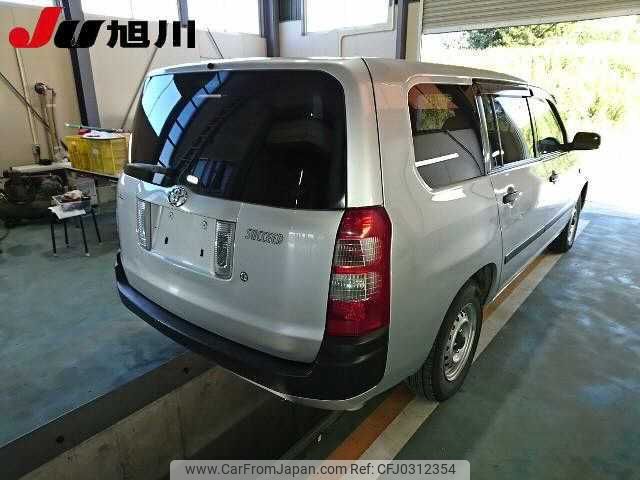 toyota succeed-van 2013 TE2066 image 1