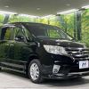 nissan serena 2013 quick_quick_FNC26_FNC26-023901 image 18