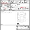 audi q3 2022 CFJ1822368 image 6
