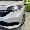 honda freed 2020 -HONDA--Freed 6AA-GB7--GB7-3116521---HONDA--Freed 6AA-GB7--GB7-3116521- image 14