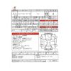 toyota land-cruiser 2015 -TOYOTA--Land Cruiser CBF-GRJ76K--GRJ76-1004493---TOYOTA--Land Cruiser CBF-GRJ76K--GRJ76-1004493- image 33