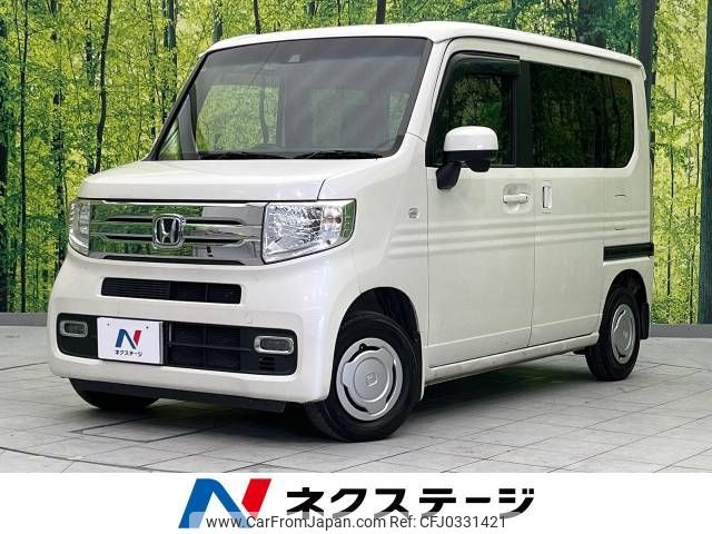 honda n-van 2019 -HONDA--N VAN HBD-JJ1--JJ1-1002634---HONDA--N VAN HBD-JJ1--JJ1-1002634- image 1