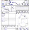 toyota bb 2013 CFJ1362323 image 3