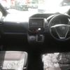 toyota noah 2016 -TOYOTA--Noah DBA-ZRR80G--ZRR80-0212438---TOYOTA--Noah DBA-ZRR80G--ZRR80-0212438- image 3