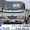 toyota toyoace 2016 GOO_NET_EXCHANGE_0704331A30250520W001 image 1