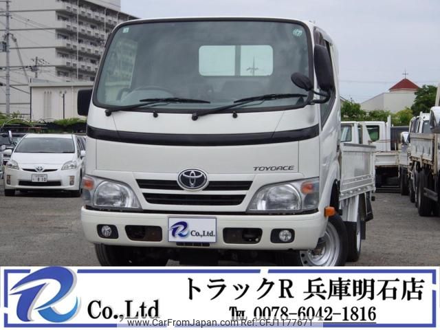 toyota toyoace 2016 GOO_NET_EXCHANGE_0704331A30250520W001 image 1