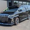 toyota alphard 2021 -TOYOTA 【滋賀 331ﾔ5000】--Alphard 3BA-AGH30W--AGH30-0362326---TOYOTA 【滋賀 331ﾔ5000】--Alphard 3BA-AGH30W--AGH30-0362326- image 15