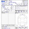 toyota prius 2016 -TOYOTA 【群馬 330ﾉ2140】--Prius ZVW51--6034985---TOYOTA 【群馬 330ﾉ2140】--Prius ZVW51--6034985- image 3