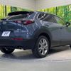 mazda cx-3 2020 quick_quick_DMEP_DMEP-113097 image 17