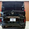 honda stepwagon 2021 -HONDA--Stepwgn 6BA-RP3--RP3-1326586---HONDA--Stepwgn 6BA-RP3--RP3-1326586- image 14