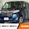 daihatsu thor 2019 -DAIHATSU--Thor DBA-M900S--M900S-0055139---DAIHATSU--Thor DBA-M900S--M900S-0055139- image 1