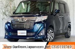 daihatsu thor 2019 -DAIHATSU--Thor DBA-M900S--M900S-0055139---DAIHATSU--Thor DBA-M900S--M900S-0055139-