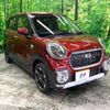 daihatsu cast 2015 -DAIHATSU--Cast DBA-LA250S--LA250S-0004630---DAIHATSU--Cast DBA-LA250S--LA250S-0004630- image 17