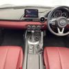 mazda roadster 2021 CFJ1523696 image 2