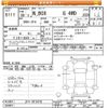 honda n-box 2018 -HONDA--N BOX JF4-1013478---HONDA--N BOX JF4-1013478- image 3
