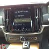 volvo v90 2017 -VOLVO 【名古屋 999ｱ9999】--Volvo V90 DBA-PB420A--YV1PZ10MCH1000916---VOLVO 【名古屋 999ｱ9999】--Volvo V90 DBA-PB420A--YV1PZ10MCH1000916- image 21