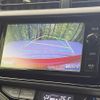 toyota aqua 2016 CFJ1232078 image 4