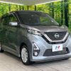 nissan dayz 2020 quick_quick_B44W_B44W-0032277 image 16