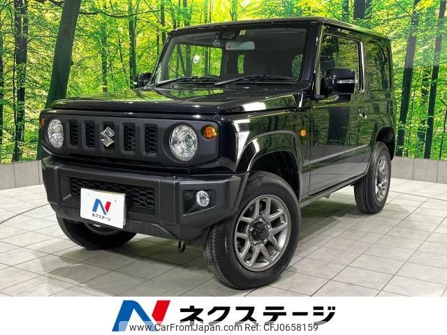 suzuki jimny 2023 -SUZUKI--Jimny 3BA-JB64W--JB64W-282718---SUZUKI--Jimny 3BA-JB64W--JB64W-282718- image 1