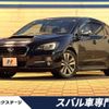 subaru levorg 2015 -SUBARU--Levorg DBA-VM4--VM4-062239---SUBARU--Levorg DBA-VM4--VM4-062239- image 1