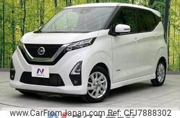 nissan dayz 2020 -NISSAN--DAYZ 5AA-B44W--B44W-0107996---NISSAN--DAYZ 5AA-B44W--B44W-0107996-