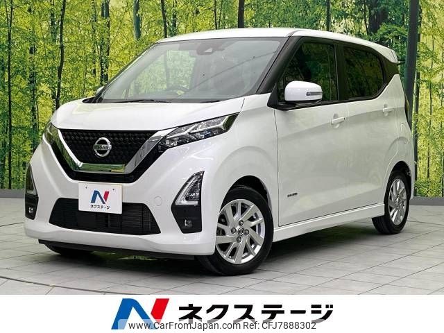 nissan dayz 2020 -NISSAN--DAYZ 5AA-B44W--B44W-0107996---NISSAN--DAYZ 5AA-B44W--B44W-0107996- image 1