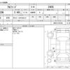 toyota alphard 2010 -TOYOTA--Alphard ANH20W--ANH20-8105403---TOYOTA--Alphard ANH20W--ANH20-8105403- image 3