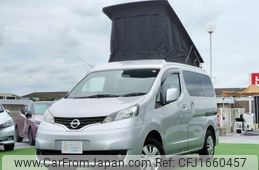 nissan nv200-vanette 2019 CFJ1660457