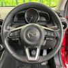mazda demio 2018 quick_quick_DJ5FS_DJ5FS-504191 image 11