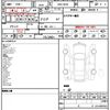 bmw 4-series 2015 CFJ1513824 image 21