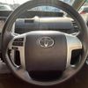 toyota voxy 2012 -TOYOTA--Voxy DBA-ZRR70G--ZRR70-0509143---TOYOTA--Voxy DBA-ZRR70G--ZRR70-0509143- image 9