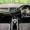 honda vezel 2019 -HONDA--VEZEL DAA-RU4--RU4-1307312---HONDA--VEZEL DAA-RU4--RU4-1307312- image 2