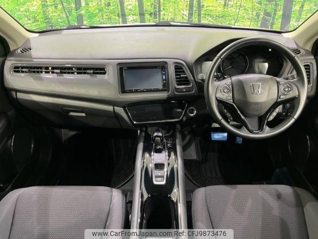 honda vezel 2019 -HONDA--VEZEL DAA-RU4--RU4-1307312---HONDA--VEZEL DAA-RU4--RU4-1307312- image 2