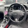 nissan skyline 2017 CFJ1846865 image 4
