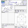 toyota aqua 2023 CFJ1657131 image 3
