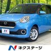 daihatsu boon 2016 -DAIHATSU--Boon DBA-M700S--M700S-0000191---DAIHATSU--Boon DBA-M700S--M700S-0000191- image 1