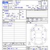 mitsubishi-fuso canter 2000 -MITSUBISHI 【静岡 400ﾅ330】--Canter FE51CBD--553740---MITSUBISHI 【静岡 400ﾅ330】--Canter FE51CBD--553740- image 3