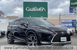 lexus rx 2021 -LEXUS--Lexus RX 6AA-GYL20W--GYL20-0015515---LEXUS--Lexus RX 6AA-GYL20W--GYL20-0015515-