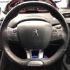 peugeot 2008 2017 -PEUGEOT--Peugeot 2008 ABA-A94HN01--VF3CUHNZTHY055624---PEUGEOT--Peugeot 2008 ABA-A94HN01--VF3CUHNZTHY055624- image 12