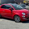 fiat 500 2018 GOO_JP_700070854230240723004 image 8