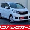 mitsubishi ek-wagon 2017 quick_quick_B11W_B11W-0302945 image 1