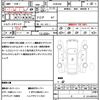 toyota prius-α 2015 quick_quick_ZVW41W_ZVW41-3391226 image 13