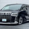 toyota alphard 2021 -TOYOTA--Alphard 3BA-AGH30W--AGH30-9043342---TOYOTA--Alphard 3BA-AGH30W--AGH30-9043342- image 24