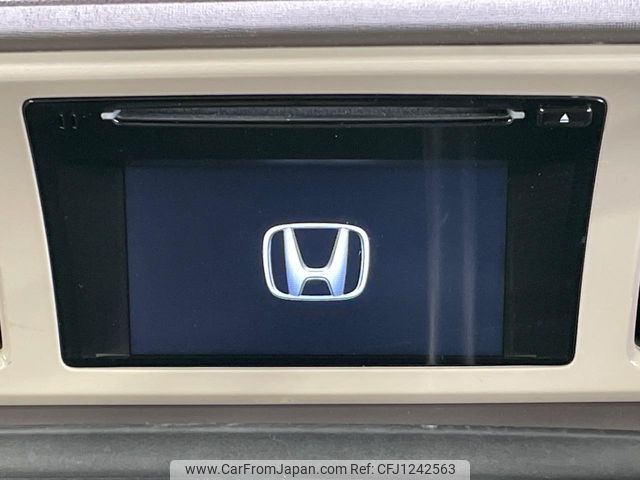 honda n-one 2013 -HONDA--N ONE DBA-JG1--JG1-2026150---HONDA--N ONE DBA-JG1--JG1-2026150- image 2