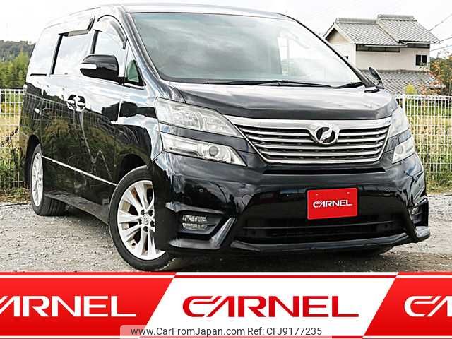 toyota vellfire 2011 N11790 image 1